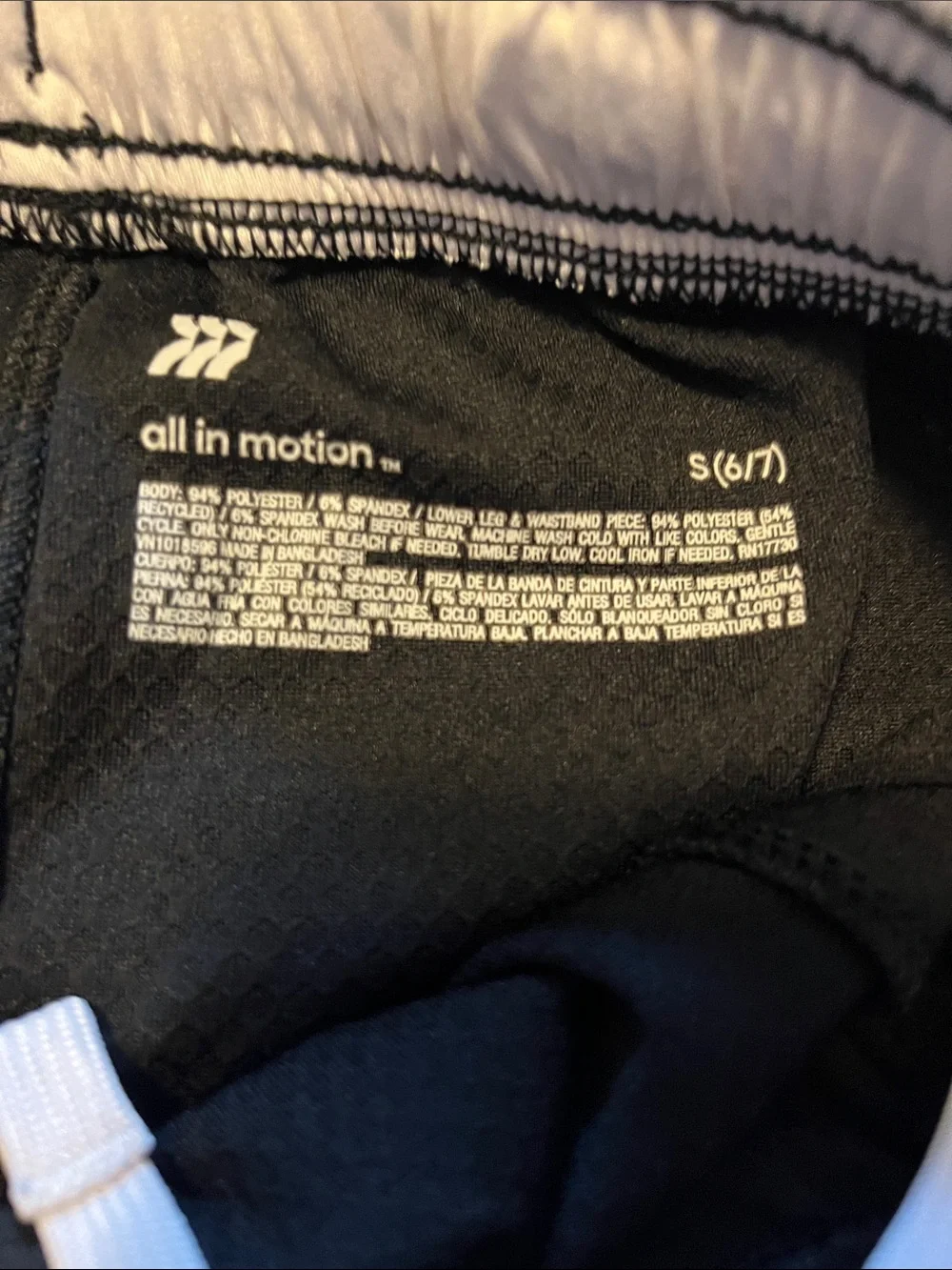 all in motion Black and White Girls Athletic Shorts